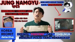 PEMBUNUH BERANTAI YANG TIDAK BERHENTI BAHKAN DI PENJARA!!
