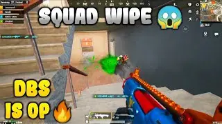 DBS Squad Wipe 🔥😂 || BGMI Funny & WTF Moments