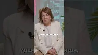 Удерживая обиды, вы не даёте прийти новому #личностныйрост #саморазвитие #психология #мышление