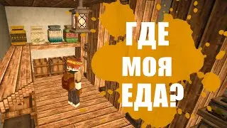 VINTAGE STORY прохождение / выживание  - телепорт, мельница, руины и много еды