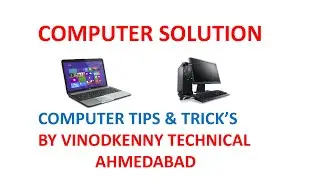 PENDRIVE IS NOT ABLE TO GET FORMAT OR NOT EVEN ABLE TO COPY  IN TO IT FIXED BY VINODKENNY TECHNICAL.