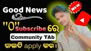 GOOD NEWS: eBe Zero Subscribers Re-Enable Kara's 