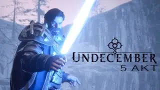 UNDECEMBER - Финальный босс 5 акта - Кристен