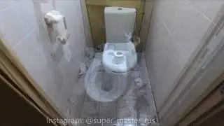 Сантехник, заложили плиткой унитаз ...(((