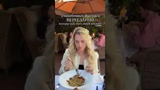 Подпишись на @_Lempert