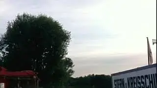 Ваяж