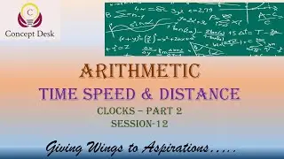 TSD Session 12 || Clocks || Part  2