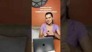 Как использовать рилс,посты и стоис для продвижения вашего продукта🚀#маркетинг #продажи #бизнес