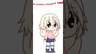 Где актив? я старалась!#геншиш #genshinimpact #ї #мем #diona_oficial #memes