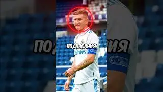 Real Madrid's 3 Worst Transfers! 