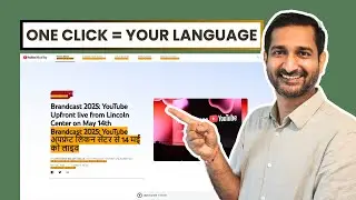 Translate ANY Text on Websites, Images and PDFs with This AI Tool | Lufe AI