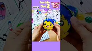 Inside out 2 blind bag!🩵💛 #insideout #blindbag#asmr #unboxing #shortsvideo