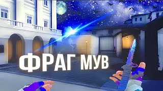 МОЙ БУДУЩИЙ МУЖ И МОЯ БУДУЩАЯ ЖЕНА😮‍💨🤑(Skally Milano)