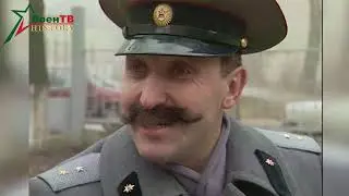 Марсово поле. Выпуск №13 (22.01.98)