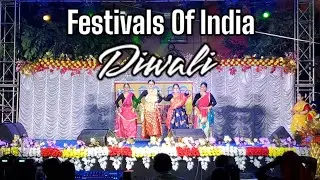 Diwali II Festivals of India II SHIVAS Creation