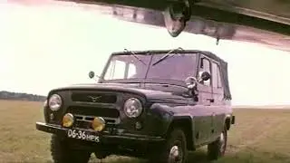 Срочный вызов ( КИНО СССР 1979 ГОД. )