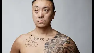 I woke up on the ground, a brain tattoo from Alexander Soo.