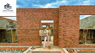 Продается дом Лазурная 383 КП Изумрудный #дом #строительство #ипотека