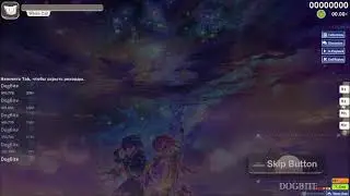 osu! Airplanes INSANE