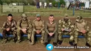 Комбат завёл военно-полевую жену
