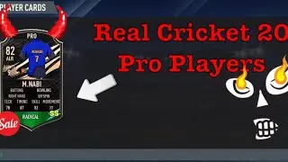 How To Get Real Cricket 20 Pro Players In 2023 || Season 5 Pro Players Available