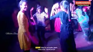 MAA MOLU MOLAVU MARO BURIRO MOAL ST SONG BY OUR BANJARA GIRLS DJ SONG