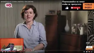 Манурин борется за любовь Стона