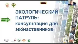 Семинар