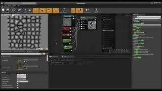 UE4 HLSL III