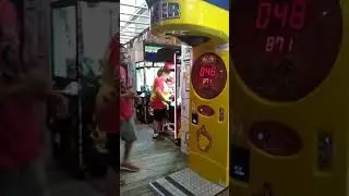 Hard punch