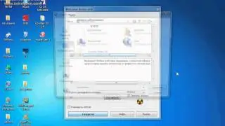 Как и где скачать хороший WinLocker (без вирусов)
