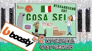ОЧЕНЬ КРАСИВАЯ ИТАЛЬЯНСКАЯ МУЗЫКА 😍 ОБУЧЕНИЕ НА ПИАНИНО