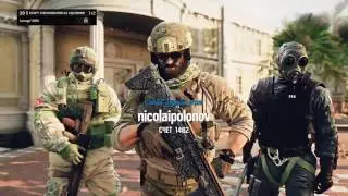 Rainbow Six: Siege Они сражались за родину