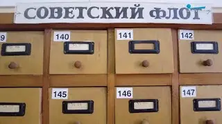 Кинематографичный дом на Миллионной. Здание государственного архива Военно-морского флота России