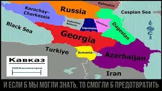 им ведь наплевать на Нас!