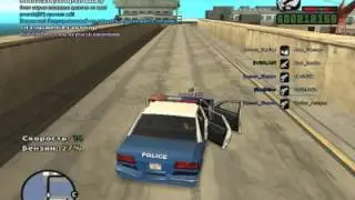 GTA SAMP-Server Imperial-2
