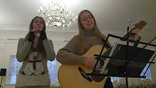 Эхо любви (муз. Е. Птичкина, сл. Р. Рождественского) (cover by Струны души)