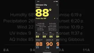 Weather App Prototype: NovaCast Demo