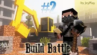 Minecraft (Build Battle #2) - [Cristalix] "Река (3 место)"