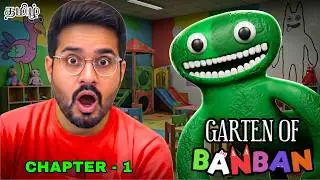 Garten of Banban Chapter 1 Tamil | Horror and Funny Gameplay | Earth Gamer