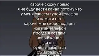 СРОЧНО СМОТРИ!!!!💖💖💖
