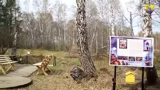 Святой источник возле г.Юрга посвященный выдающемуся воину,Русскому флотоводцу Фёдору Ушакову!