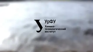 III слет первокурсников ХТИ УрФУ 2018
