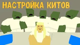 КАК Я НАСТРАИВАЛ КИТЫ И PERMISSIONS (KITS.DLL) НА СВОЙ СЕРВЕР #2