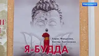 Театральный сезон откроется гастролями в Хакасию (выпуск 