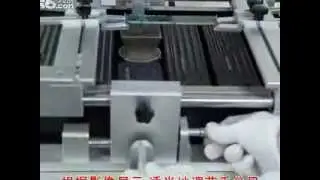 CCD system optical alignment PLC control laser positioning BGA rework staion DH-A3
