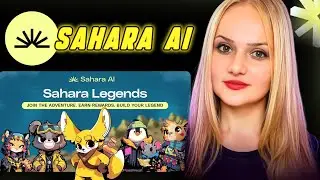 🔥SAHARA  AI Legends полный гайд активности ГЕМ 2025