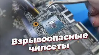 Хабы 