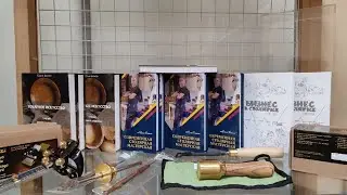 Книги Юрия Бажана
