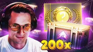 200 DREAMS & NIGHTMARES 1v1 OPENING BATTLE (ft. Zipel)